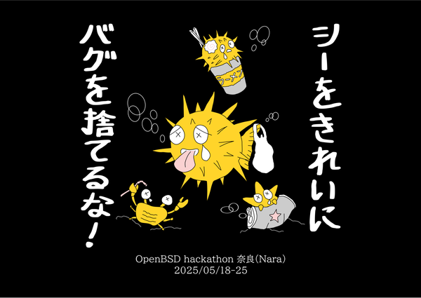 j2k25 - OpenBSD Hackathon Japan 2025